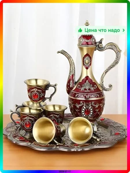 Предметы сервировки антиквариат, винтаж