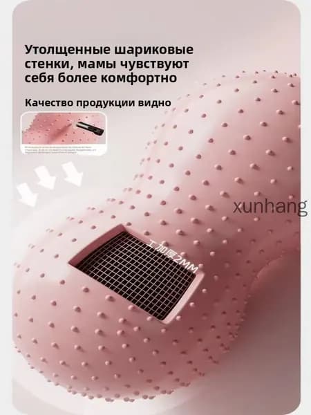 Премиумтренажер сенсорный арахисовой формы, SS