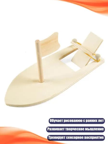 Дошкольный обучающий набор для творчества