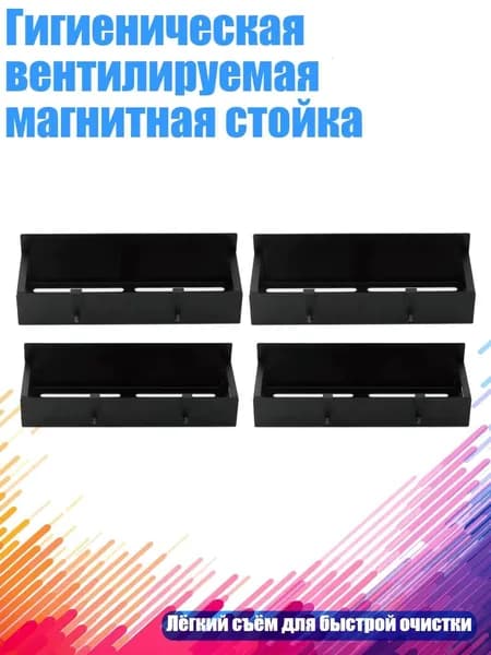 Ларь для овощей,10х10см