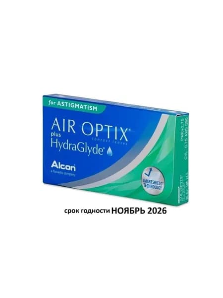срок годности НОЯБРЬ 2026 Air Optix for Astigmatism астигматические линзы /PWR -2.00. Цилиндр(Cyl) -1,25. Ось(Axis) 160 / 14.5 / 8.7 / 3 шт ежемесячные контактные