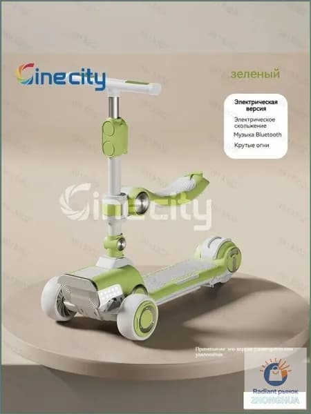 Электросамокат E78 до 10км/ч_3453944284-hq1s, светло-серый