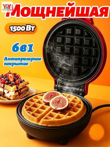 Вафельница mzm-20260624105859217 1000 Вт, черный, красный