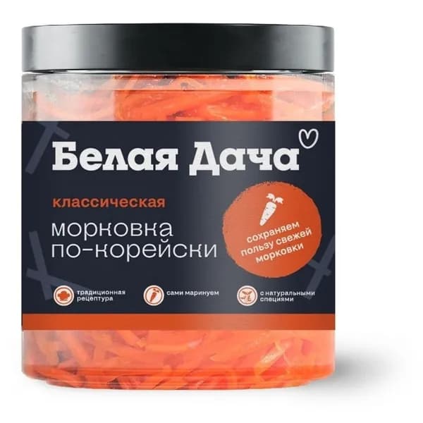 Салат Белая Дача Классический Морковь по-корейски 350 г