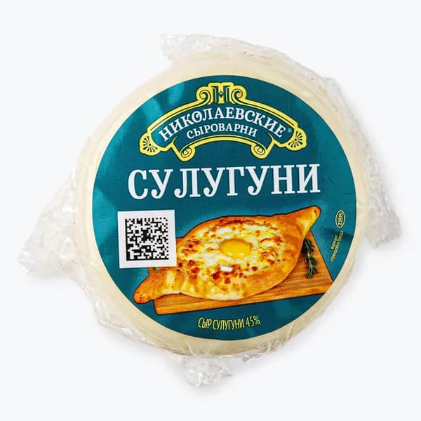 Сыр Сулугуни 45%, 300 г, Сыры Кубани