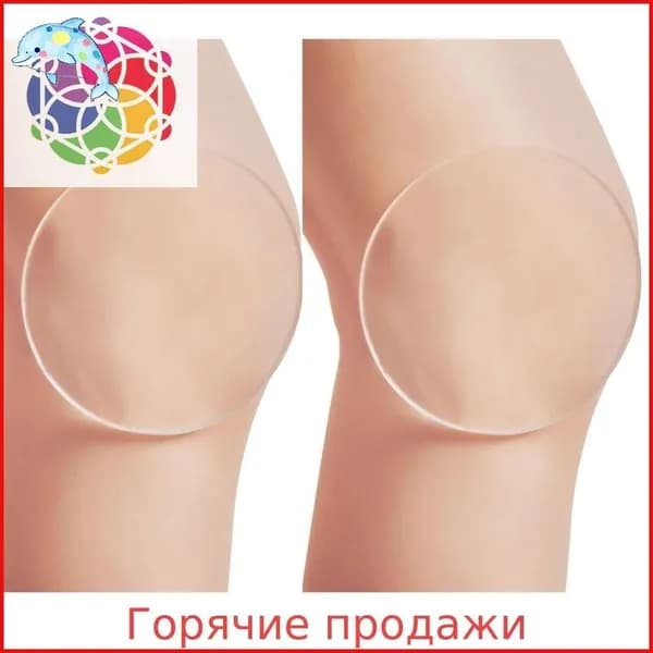 Аксессуары для лыж, сноуборда