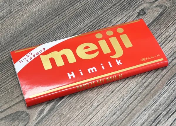 Шоколад Meiji Hi-Milk с повышенным содержанием молока 50 гр