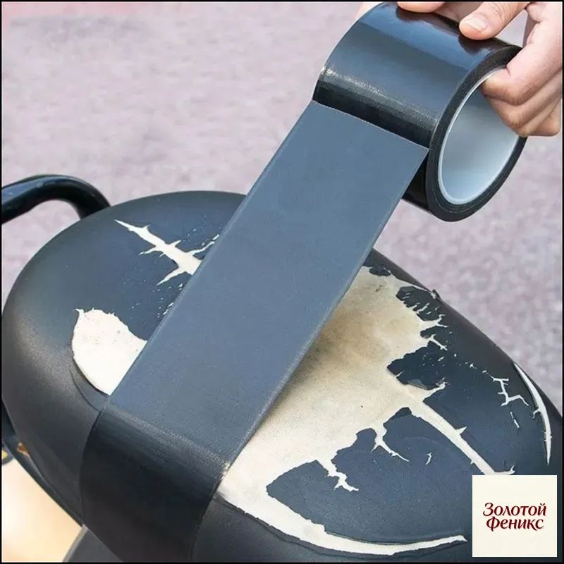 5*5M Самоклеящаяся лента для ремонта кожи для диванов и сидений автомобиля