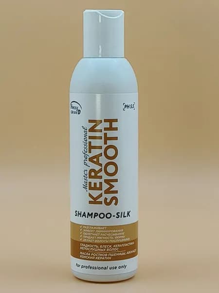 Frezy Grand Шампунь для волос, разглаживание, ламинирование, керапластика / Keratin Smooth PH 5.5, 200 мл