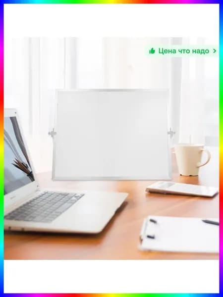 Магнитная доска для сухого стирания с подставкой, белая, 1 шт. аксессуары для флипчарта и офиса