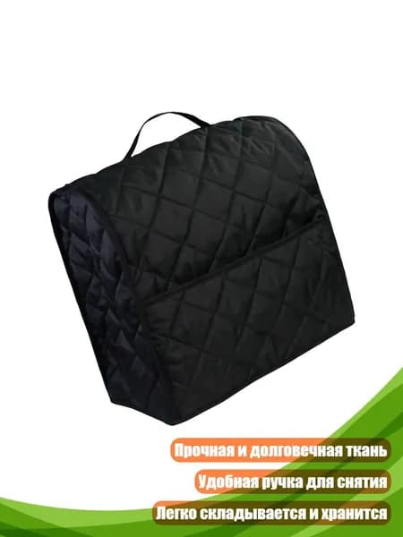миксер 13AC1204270_AZZZ
