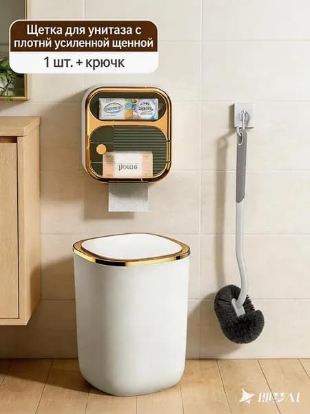 Ершик для унитаза "matongshua", 1 шт