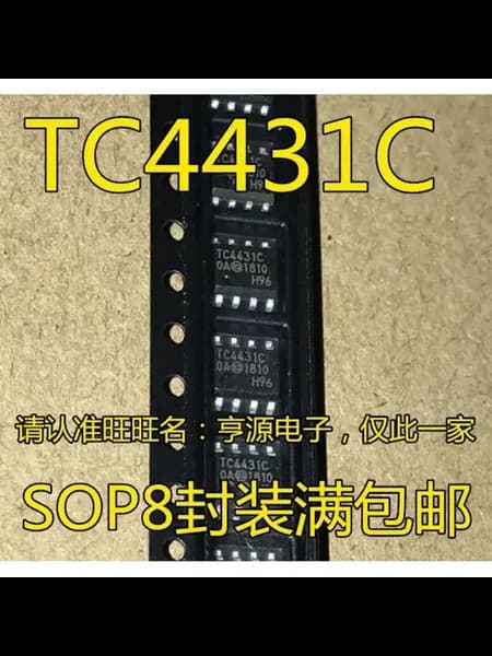 5 шт. TC4431C TC4431COA TC4431 TC4431EOA