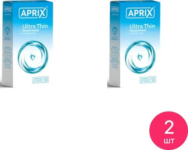 Презервативы Aprix / Априкс Ultra Thin из мягкого натурального латекса со смазкой 12шт. (комплект из 2 шт)