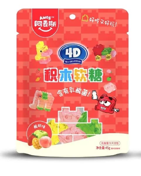 Мармелад AMOS 4D ЛЕГО жевательные со вкусом йогурта /зип-пак/ 45г
