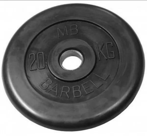Диск MB Barbell для штанги и гантелей 20 кг, с металлической втулкой, посадочный диаметр 51 мм