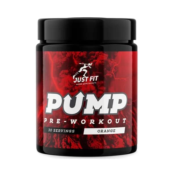 Just Fit Pump Памп Предтрен без кофеина 210 г со вкусом ананаса