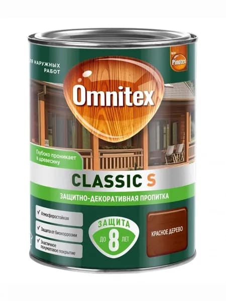 Защитно-декоративная пропитка Omnitex Classic S красное дерево 0.9 л