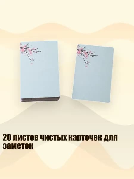Набор кистей для рисования