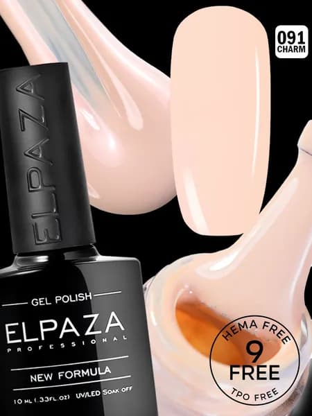 Гель-лак Charm 091 Кофе, до 10.2026г., Elpaza10 мл