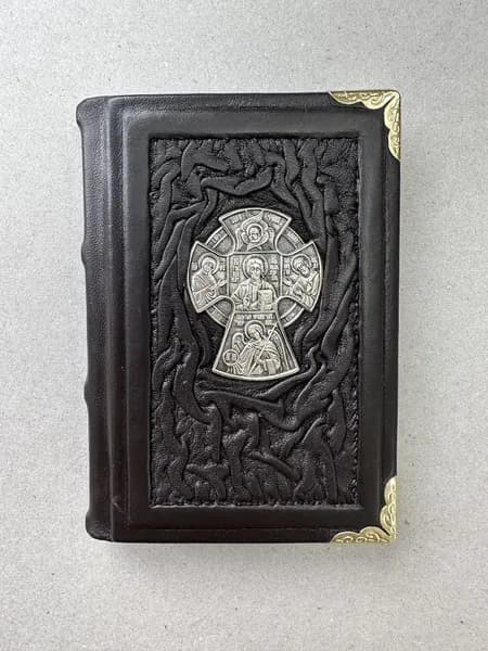 Помянник карманный (подарочная кожаная книга)