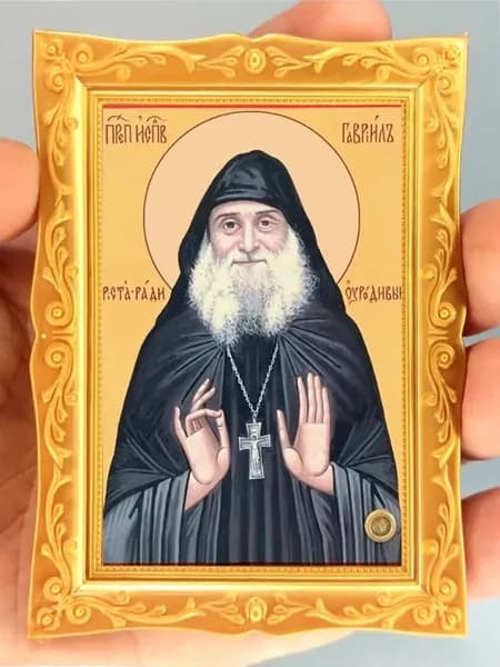 Икона Магнит в Раме " Гавриил "