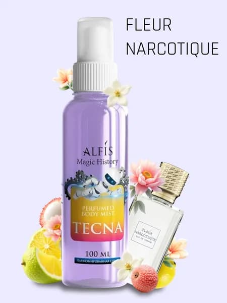 Alfis Парфюмированный спрей мист для тела TECNA 100 мл. по мотивам аромата Fleur Narcotique