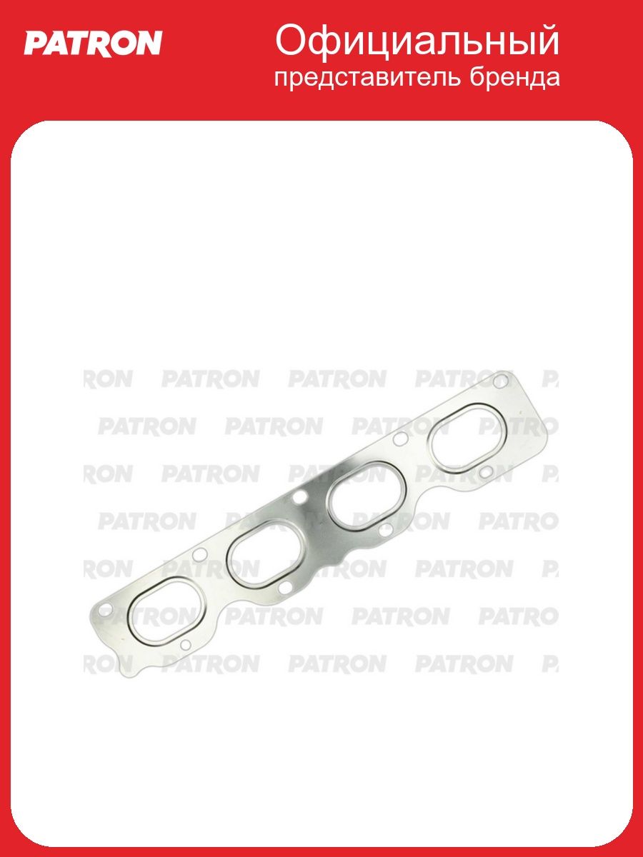 Прокладка выпускного коллектора opel astra, vectra 1.6 16v z16ler let 05- ex PATRON PG5-2108, oem 12992396