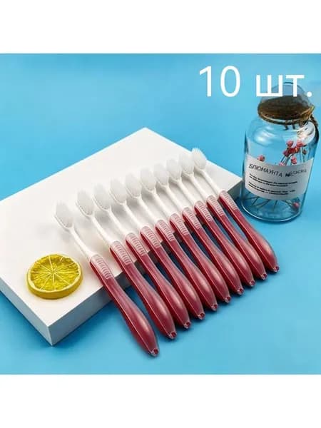 Складные зубные щетки в несколько упаковок