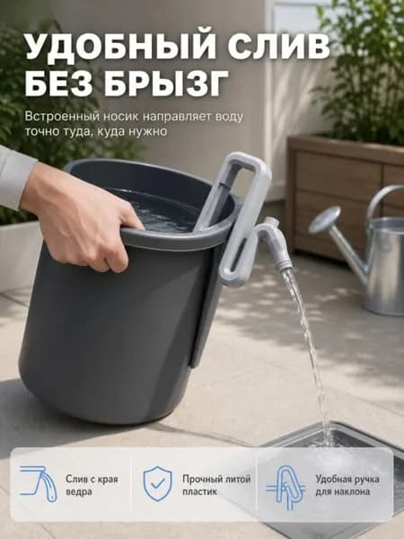 Сифон для перелива воды без насоса и электричества, самотёчный шланг для аквариума, дачи, полива и слива,сифон,кран,дренажный насос,обратный клапан
