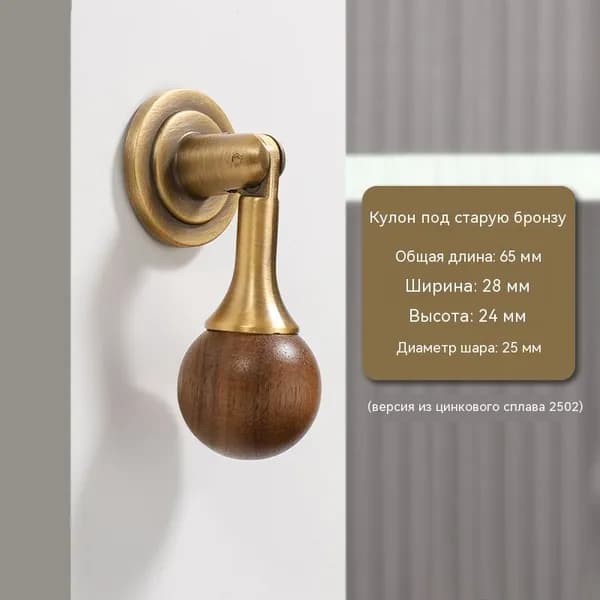 Декор для мебели, 1 шт.