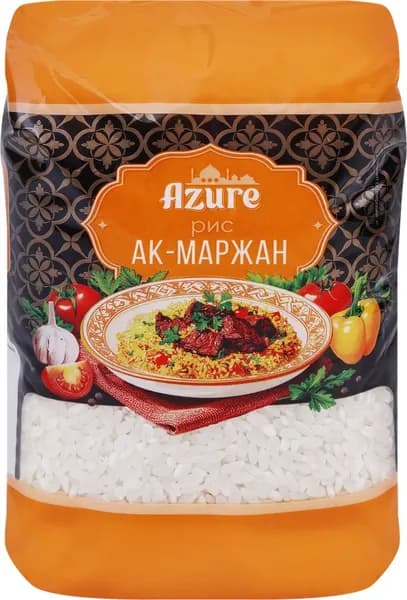 Рис AZURE Ак-Маржан, 800г