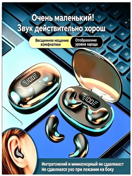 Наушники беспроводные с микрофоном 1More Aero, Bluetooth, USB Type-C, кремовый, голубой