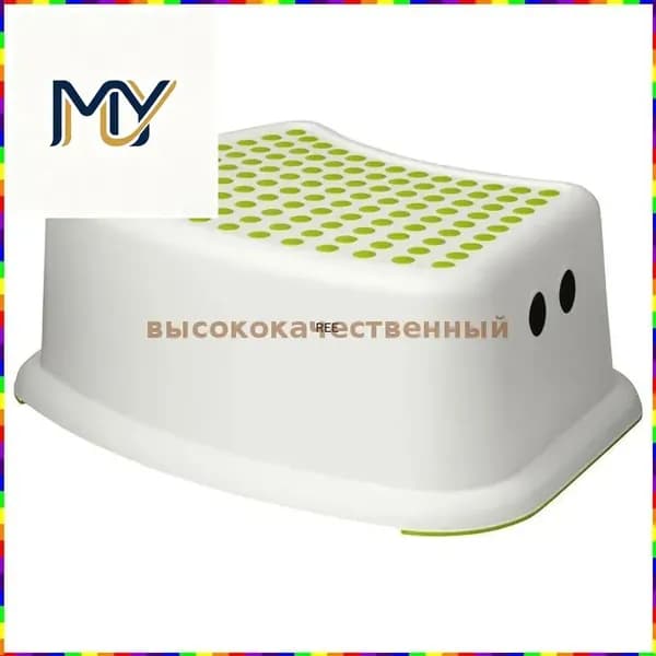 Детский стул,25х25х15см