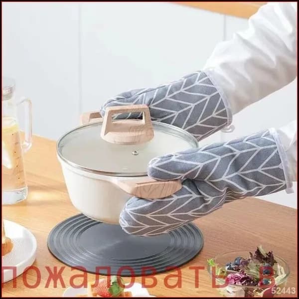 Прихватка рукавица для кухни 20x26 см,  2 шт. Серая стрелка*1 пара