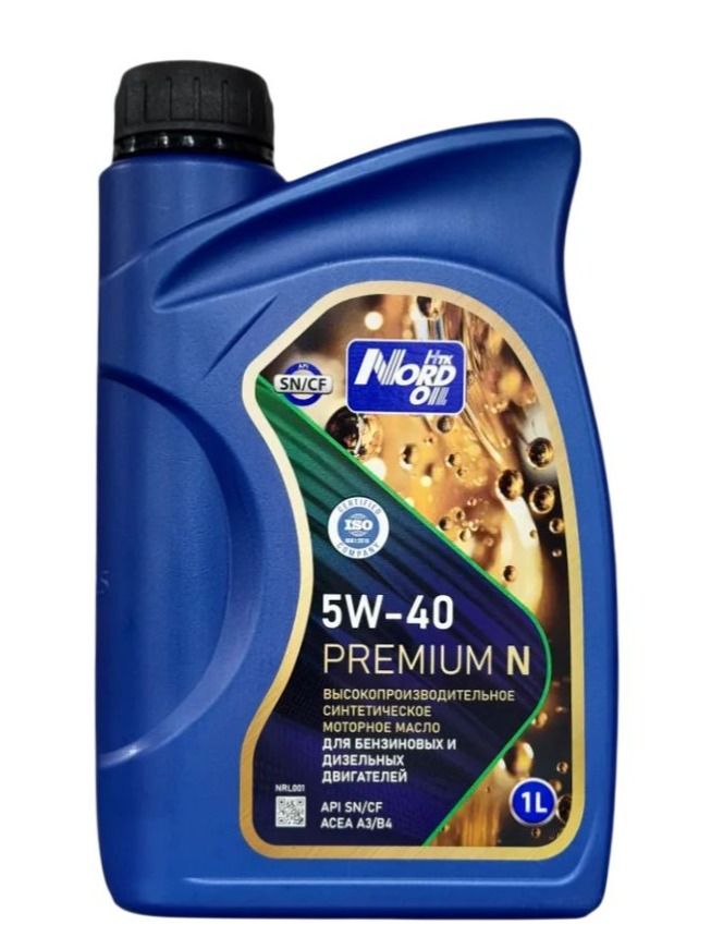 НТК NORD OIL Premium N 5W-40 Масло моторное, Синтетическое, 1 л