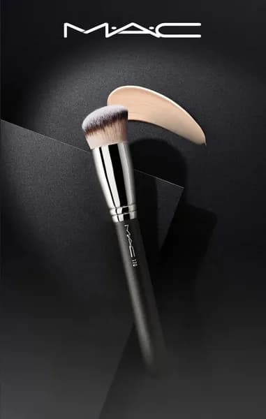 MAC Кисть косметическая Для консилера