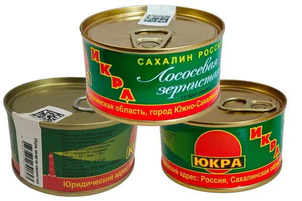 Икра лососевая зернистая баночная Кижуч 130 грамм ж/б*3 штуки