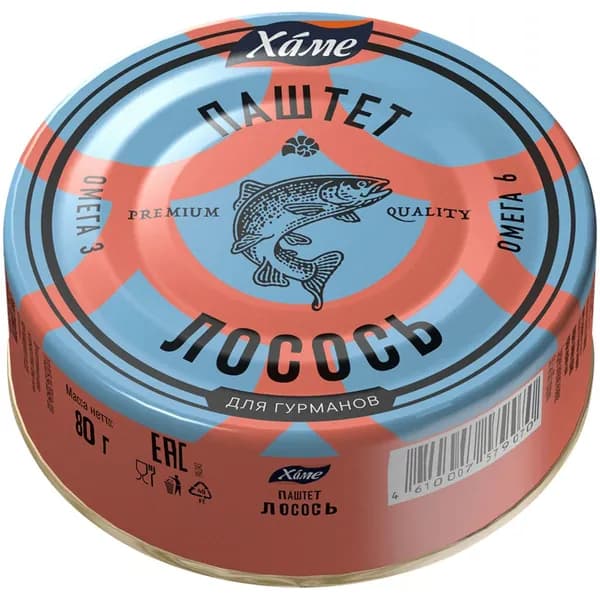 Паштет Хаме 80г