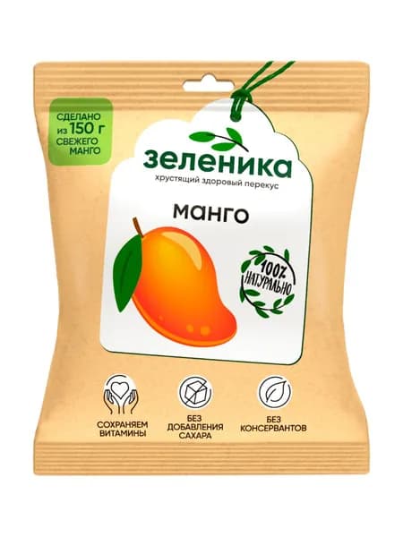 Фруктовые чипсы Зеленика, здоровый  перекус, манго сушеный без сахара, 15 г