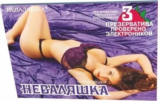 ПРЕЗЕРВАТИВЫ НЕВАЛЯШКА Неваляшка №3