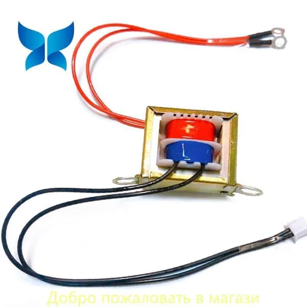 Принадлежности для украшения дома,Трансформатор сети 220V на 9V/12V с проводом