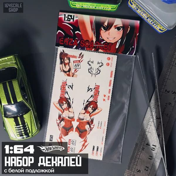 Декали 1:64 HotWheels " Erza Scarlet "