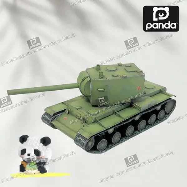 1:35,Советский тяжелый танк КВ-2, бумажная модель, World of Tanks, подарок военного фаната
