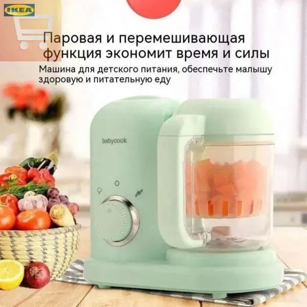 блендер UI-123h-33ce2b3aaccf, светло-зеленый
