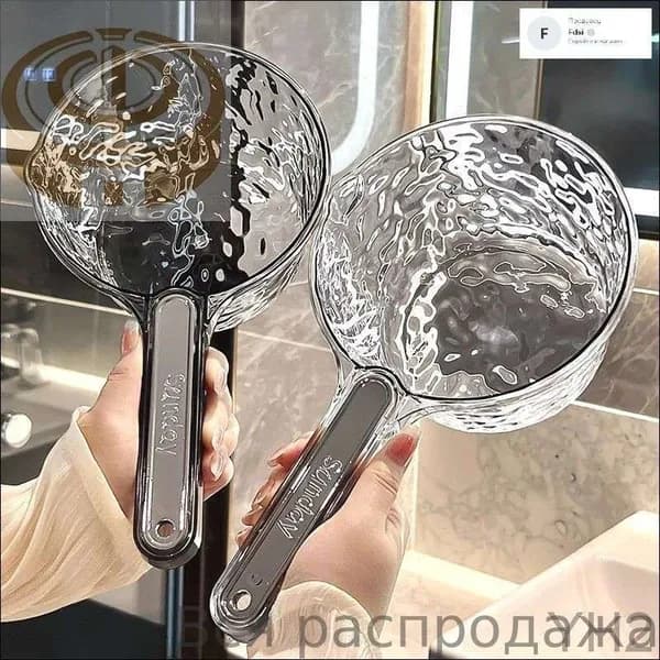 Ковш хозяйственный "1", пластик пищевой (hdpe, pp), 1.5 л, 1 шт