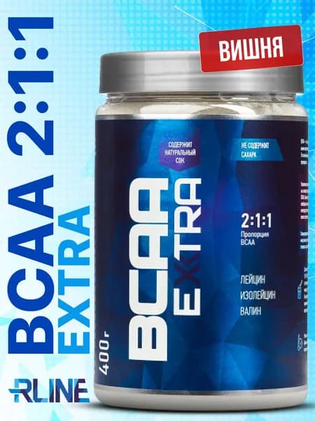 Аминокислоты RLine Bcaa Extra 400 гр порошок со вкусом вишня для наращивания сухой мышечной массы
