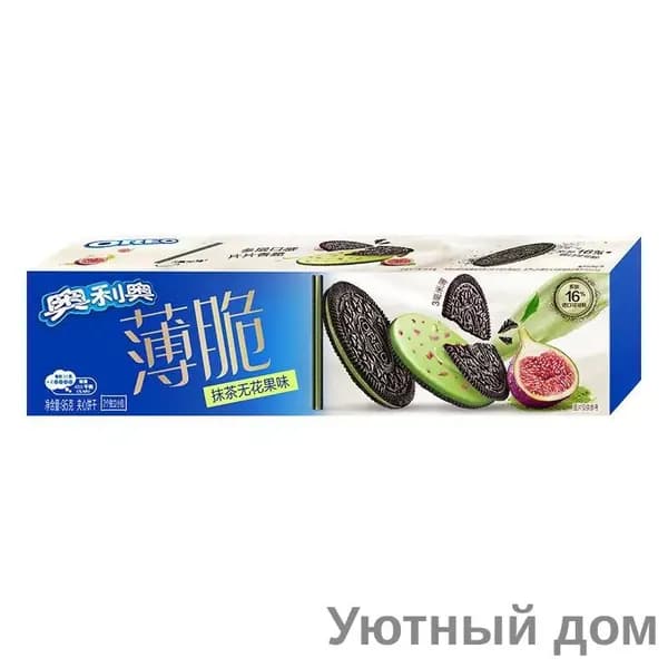 Новый продукт Oreo - хрустящее печенье для сэндвичей, коробка 95 г, ультратонкое печенье, послеобеденный чай, повседневные закуски shuoxishangmao