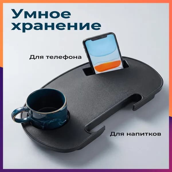 Стол складной туристический10 кг