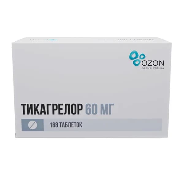 Тикагрелор, таблетки покрыт. плен. об. 60 мг, 168 шт.